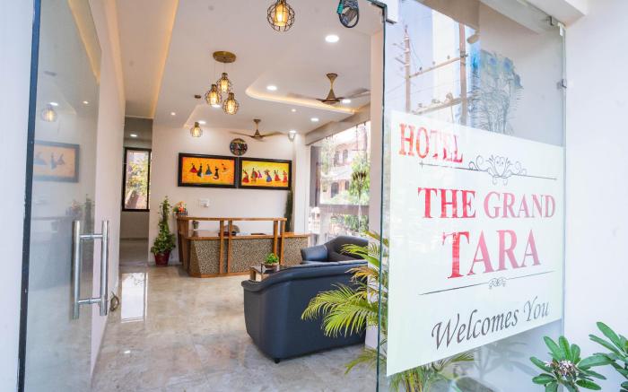 Hotel The Grand Tara