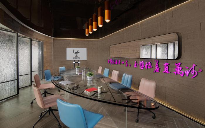 lyf Dayanta Xi'an by the Ascott Limited