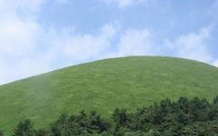Izu Kogen Onsen Oyado Uchiyama