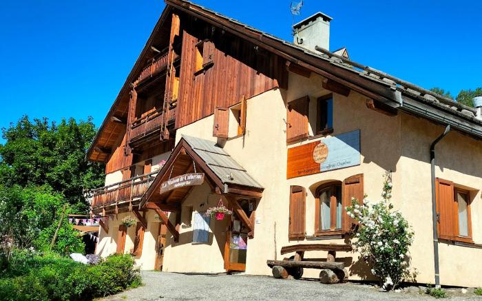 La Maison de Catherine