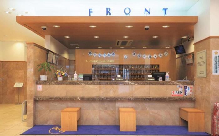 Toyoko Inn Yonago Ekimae