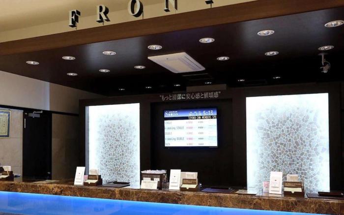 Toyoko Inn Fujisan Mishima-eki