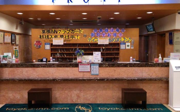 Toyoko Inn Kumamoto-jyo Tori-cho Suji
