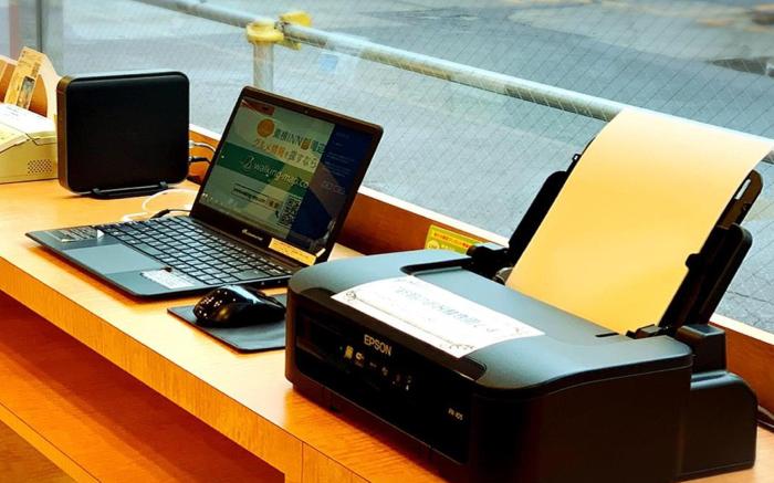 Toyoko Inn Hokkaido Asahikawa Ekimae Ichijo-dori