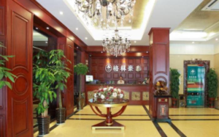 GreenTree Inn Hefei Chenghuangmiao San Xiao Kou Subway Station Hotel