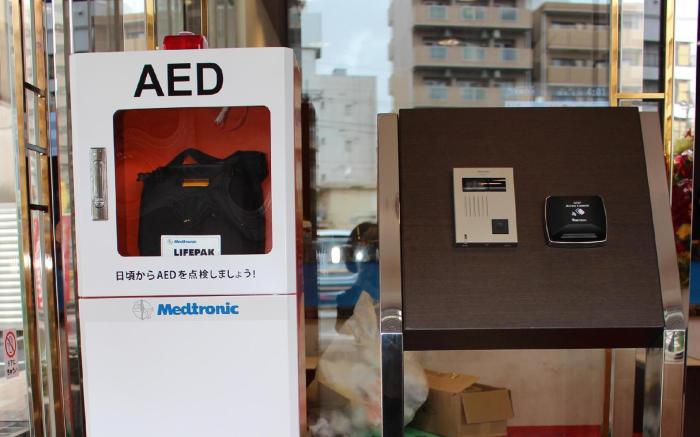 Toyoko Inn Kiryu-eki Minami-guchi