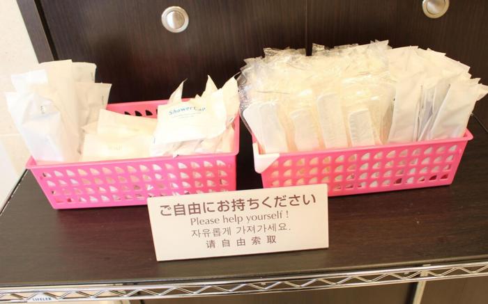 Toyoko Inn Morioka-eki Minami-guchi Ekimae