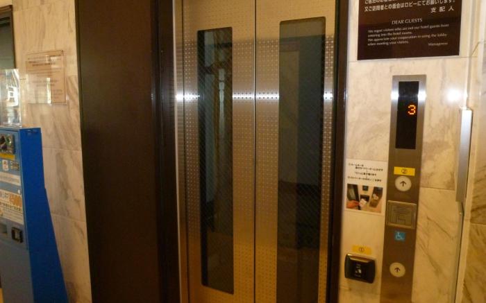 Toyoko Inn Osaka Tsuruhashi Ekimae