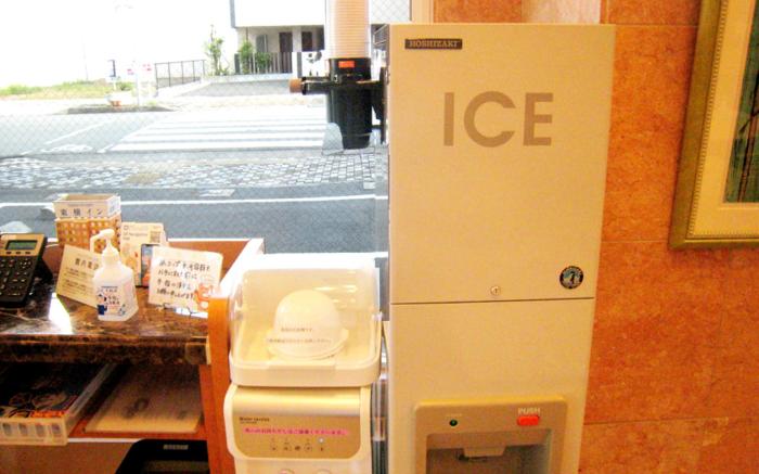 Toyoko Inn Fujisan Numazu-eki Kita-guchi No.2