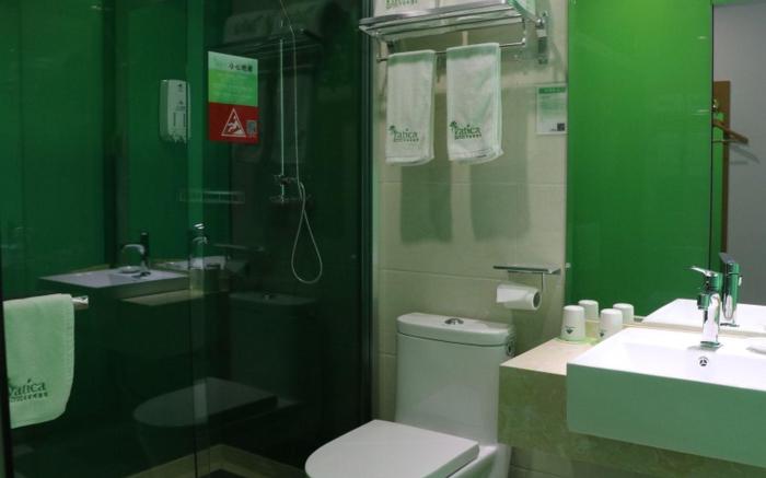Vatica Hefei Anqing West Road Nongda East Gate Hotel