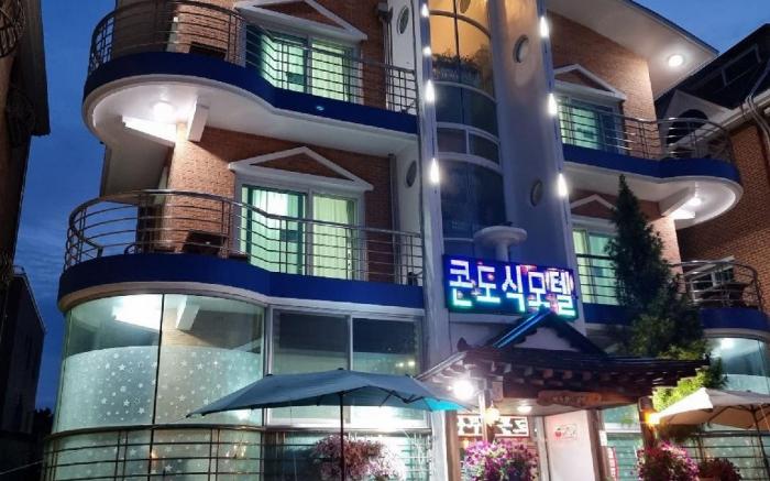 Yangyang Muhak Motel