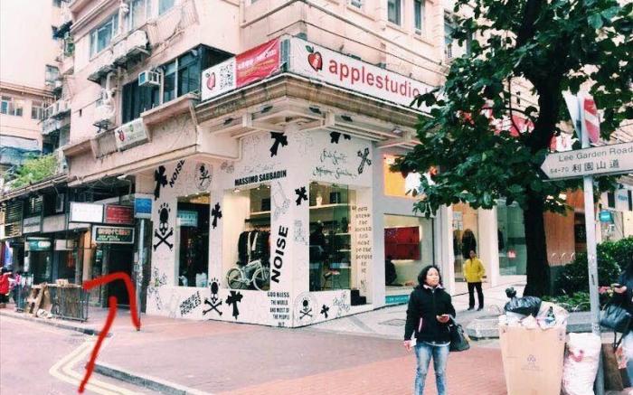 Tong Luo Wan Hostel