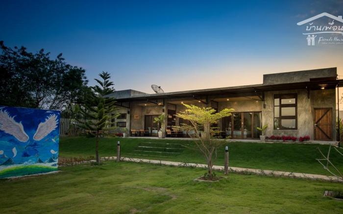 Friends House
