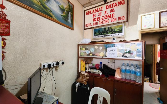 Hotel Ban Cheong