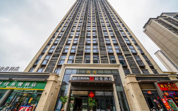 Borrman Hotel Zhangzhou Baolong Plaza