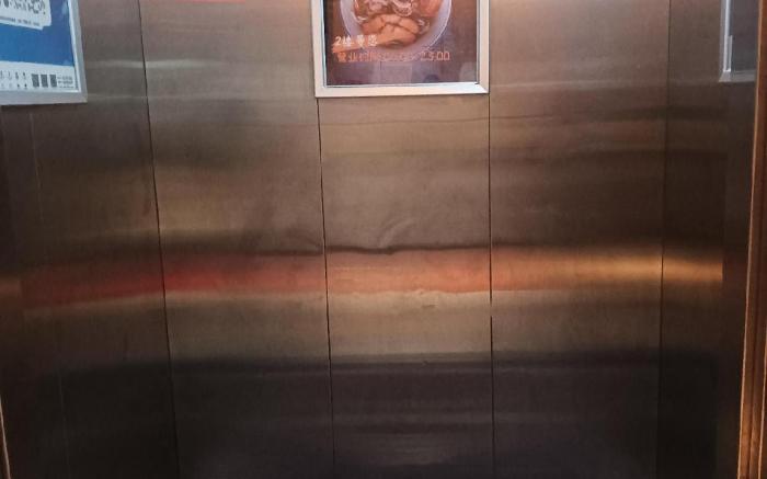 Borrman Hotel Kunming Changshui Airport Center