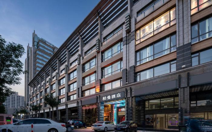 Borrman Hotel Beijing Guomao Jinsong Metro Station