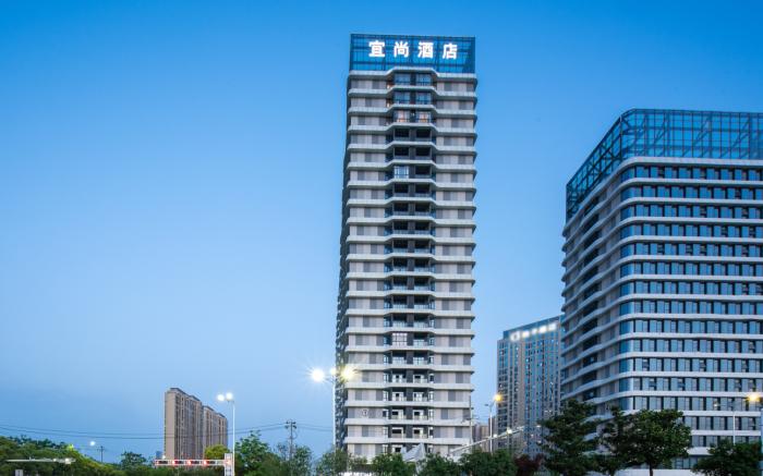 Echarm Hotel Nanchang West Station North Square Provincial Maternity and Child Hospital