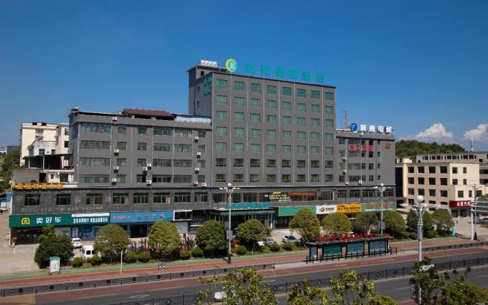 City Comfort Inn Yichun Economic Development Zone