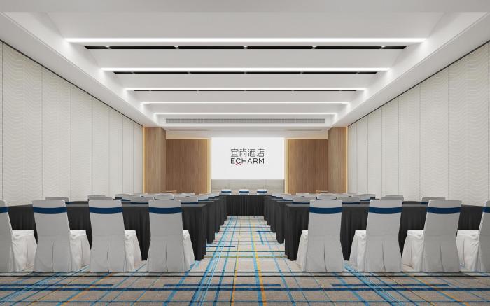 Echarm Hotel Huai'an Bochishan Park