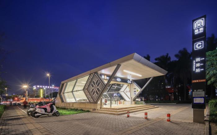 Borrman Hotel Nanning Anji Passenger Station Xijin Metro Station