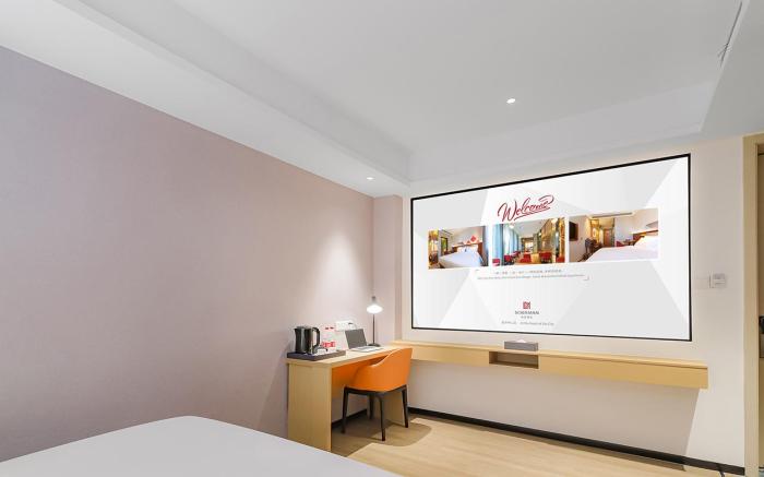 Borrman Hotel Wuxi Huishan Ancient Town Sheng'an Road Metro Station