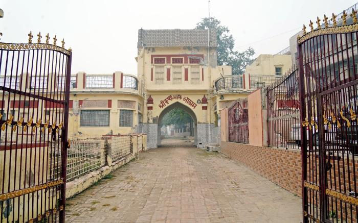 Shree Krishna Bhakti Ashram