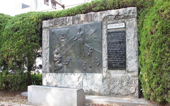 Dormy Inn Oita Natural Hot Springs