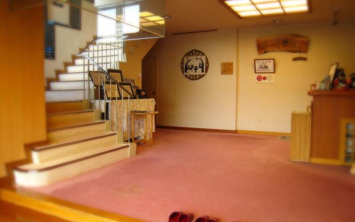 Ryokan Taiheikan