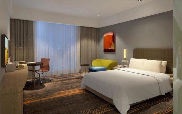 Holiday Inn Express Guian Yungu By IHG