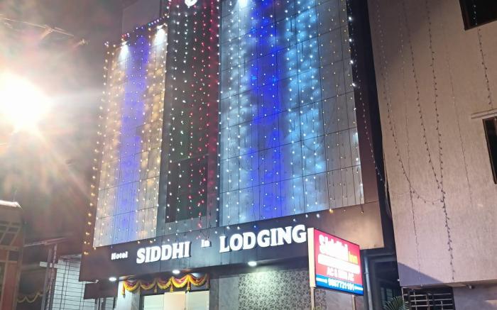 Hotel Sai Siddhi Inn - Navi Mumbai