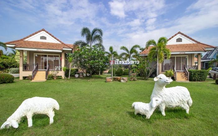 Reuan Chom Dao Resort