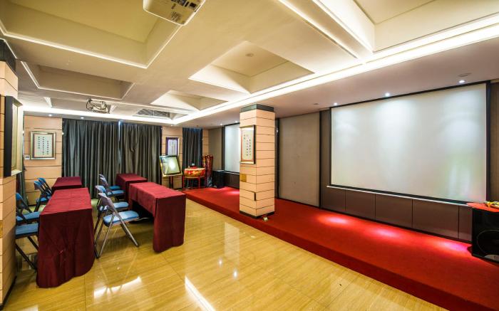 Fuyu Hotel (Guangzhou Sanyuanli Avenue No. 5 Helipad Shopping Plaza)