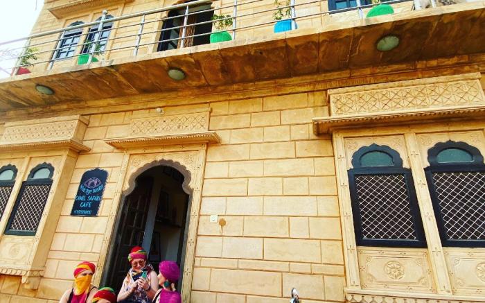 Blue Eye Hostel