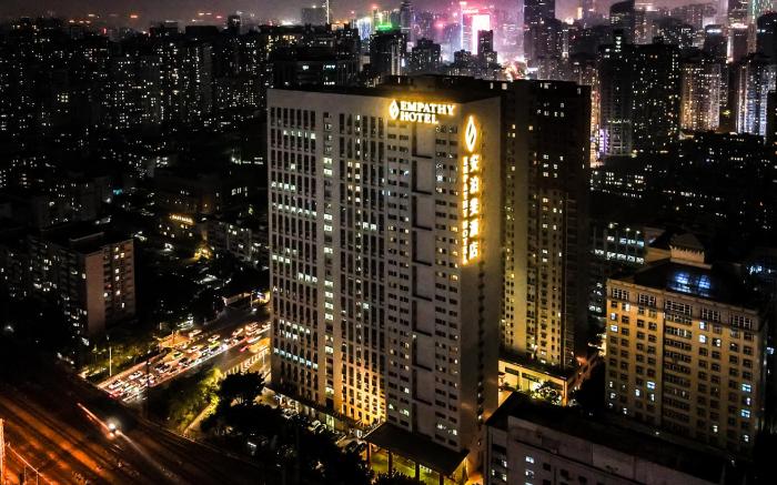 Empathy Hotel (Guangzhou East Railway Station Tianhe Sports Center)