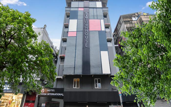 Collection O Sayeeda International