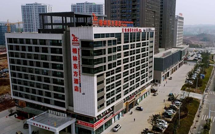 GreenTree Eastern Luan Jinzhai County Lotus Hill Road Hotel
