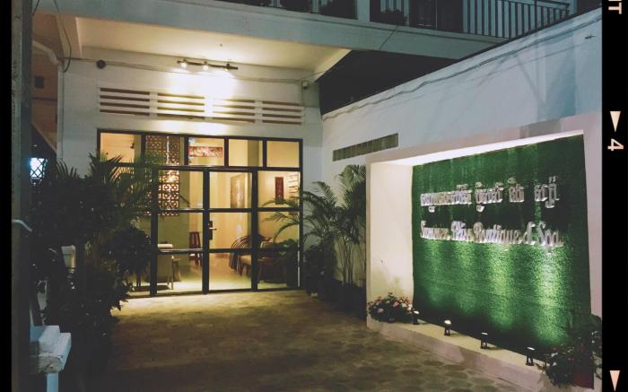 Summer Bliss Boutique & Spa
