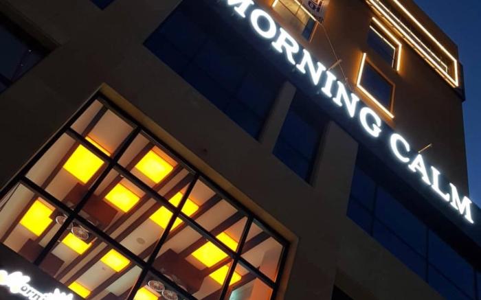 Hotel Morning Calm