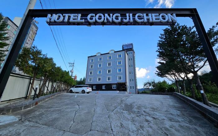 Chuncheon Hotel Gongjicheon 2