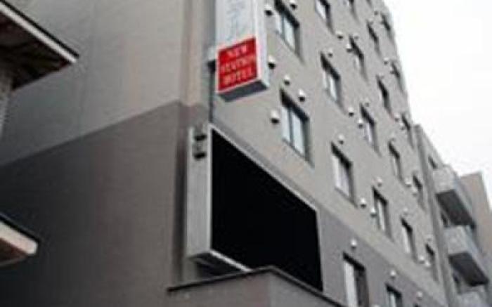 New Station Hotel