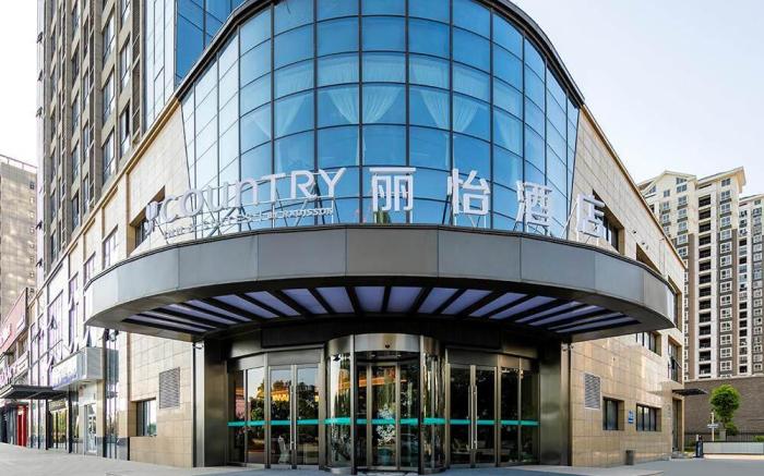 Country Inn & Suites by Radisson Jiujiang Balihu International Automobile City