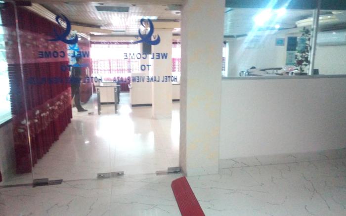 Hotel Lake View Plaza