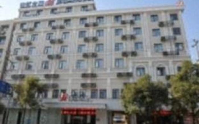 Jinjiang Inn Hangzhou Lin'an Qianwang Street