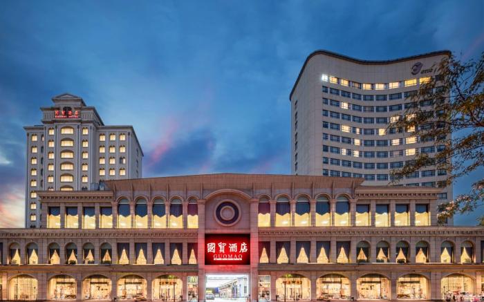 Zhangjiagang Guomao Hotel