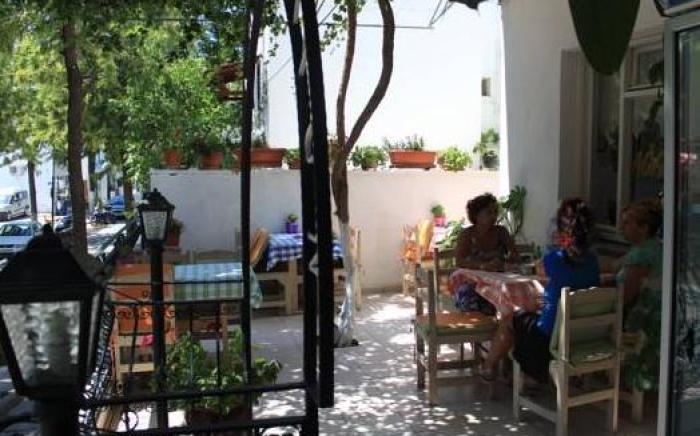 Agan Pension