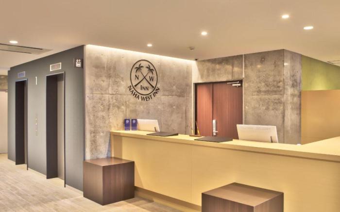 Naha-West Inn