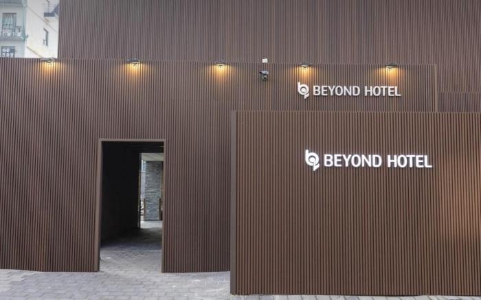BEYOND HOTEL