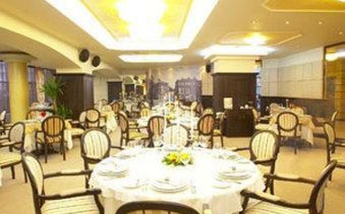 Hotel Vega Sofia