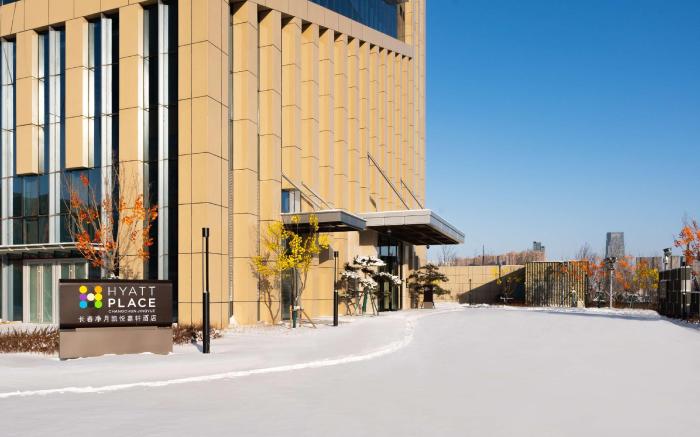 Hyatt Place Changchun Jingyue